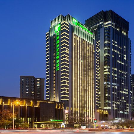 Holiday Inn & Suites Tianjin Downtown, An Ihg Hotel Екстериор снимка