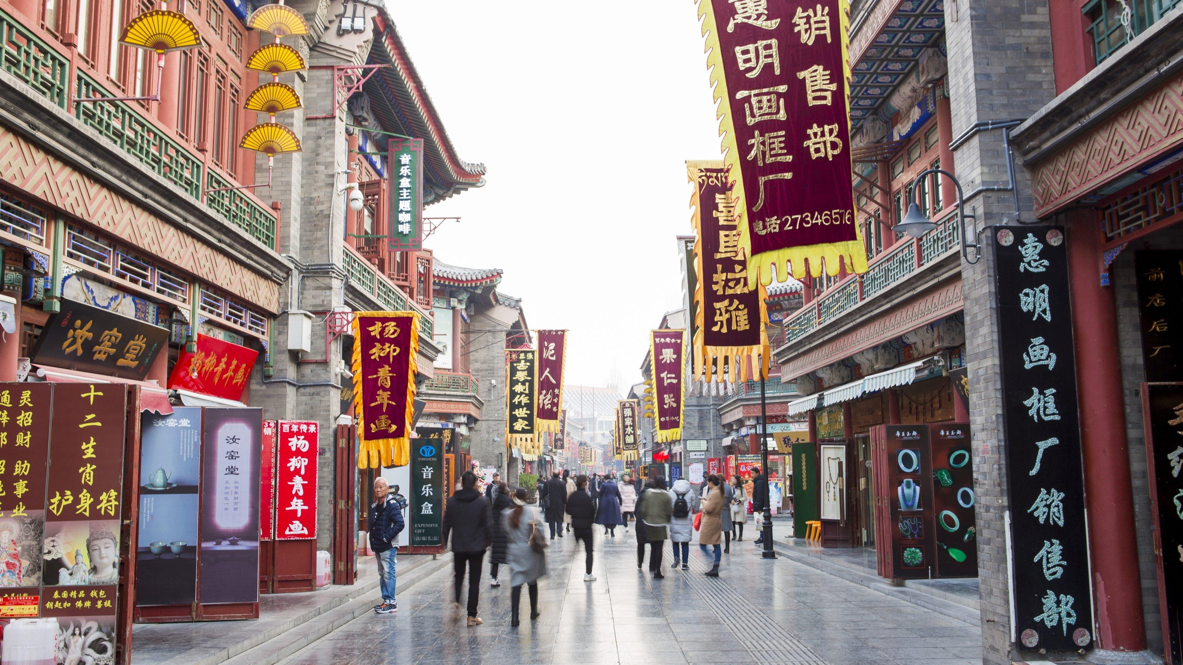 Holiday Inn & Suites Tianjin Downtown By Ihg,Tianjin Drum Tower,Joycity Shopping Mall,Tianjin Ancient Cultural Street,Haihe River,The Porcelain House,Convenient Access To Tianjin Binhai International Airport Екстериор снимка