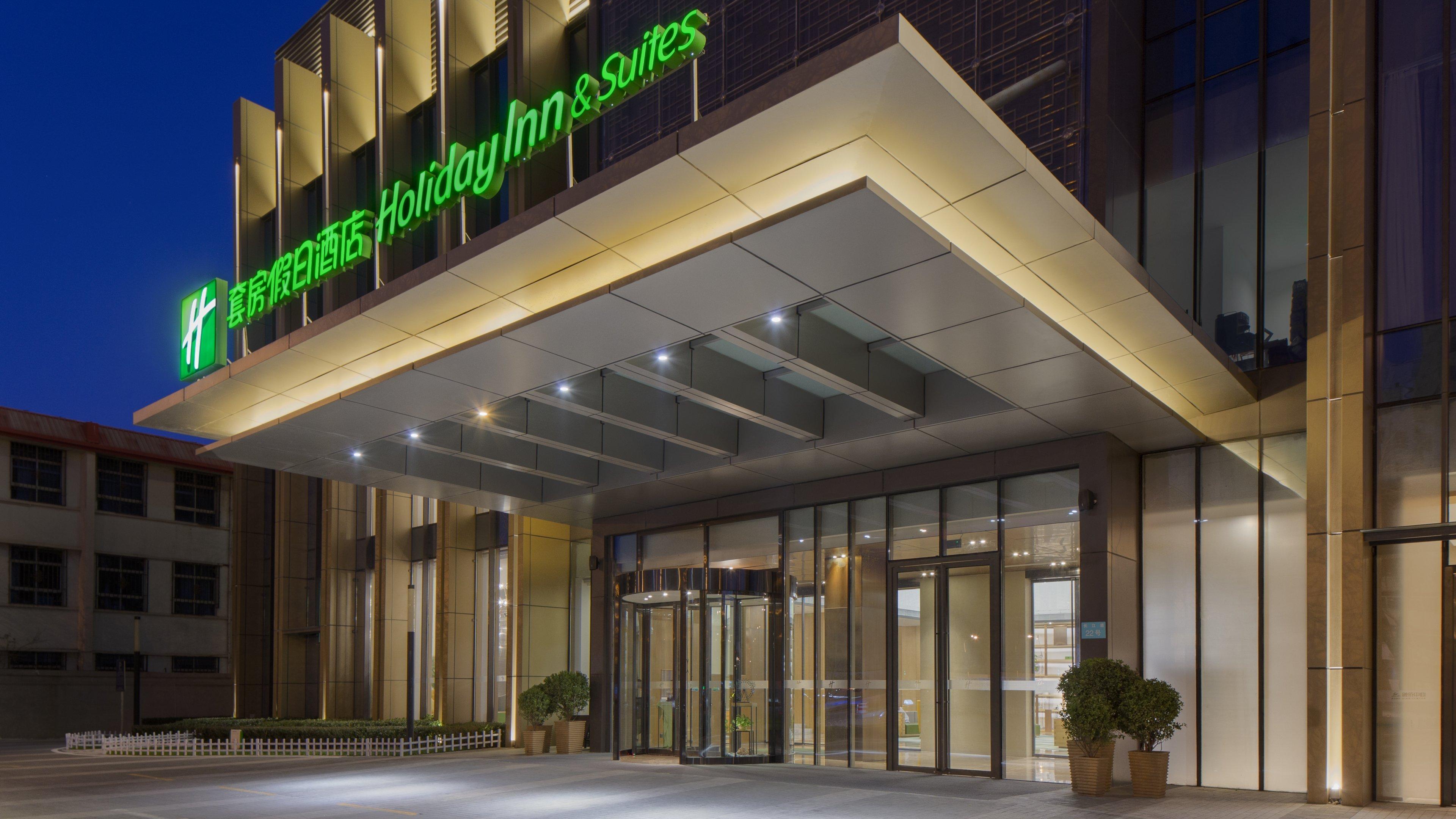 Holiday Inn & Suites Tianjin Downtown By Ihg,Tianjin Drum Tower,Joycity Shopping Mall,Tianjin Ancient Cultural Street,Haihe River,The Porcelain House,Convenient Access To Tianjin Binhai International Airport Екстериор снимка