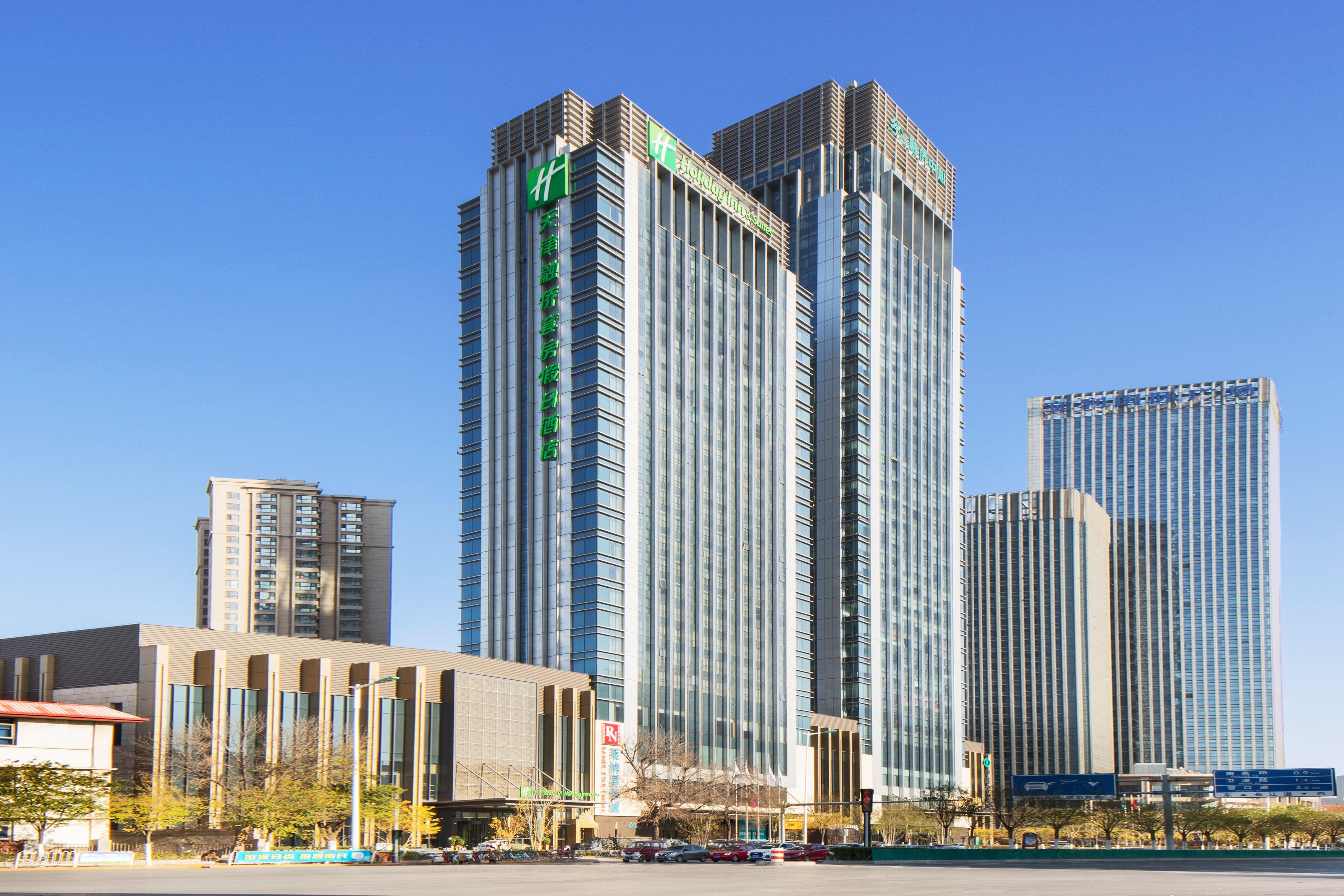Holiday Inn & Suites Tianjin Downtown By Ihg,Tianjin Drum Tower,Joycity Shopping Mall,Tianjin Ancient Cultural Street,Haihe River,The Porcelain House,Convenient Access To Tianjin Binhai International Airport Екстериор снимка