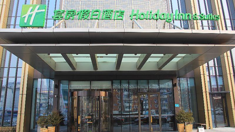 Holiday Inn & Suites Tianjin Downtown By Ihg,Tianjin Drum Tower,Joycity Shopping Mall,Tianjin Ancient Cultural Street,Haihe River,The Porcelain House,Convenient Access To Tianjin Binhai International Airport Екстериор снимка